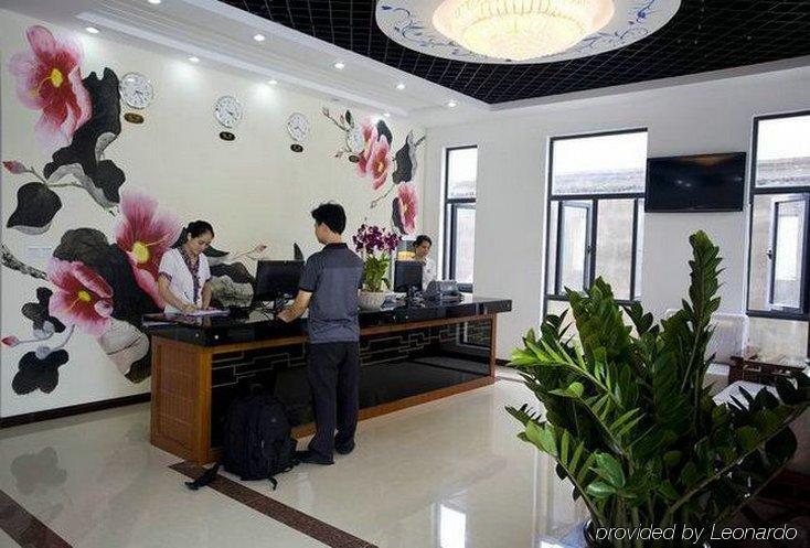 Hai Tun Wan Theme Hotel Sanya Inreriör bild